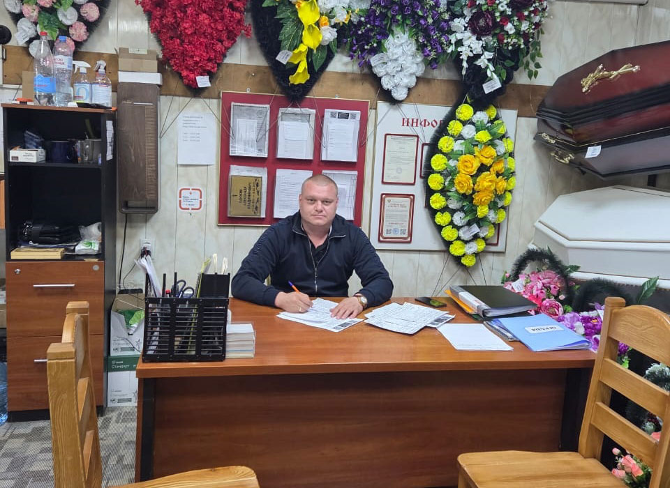 Бузин Дмитрий