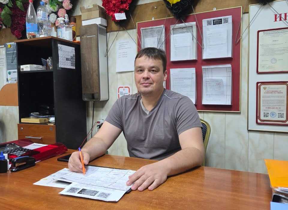 Ершов Алексей